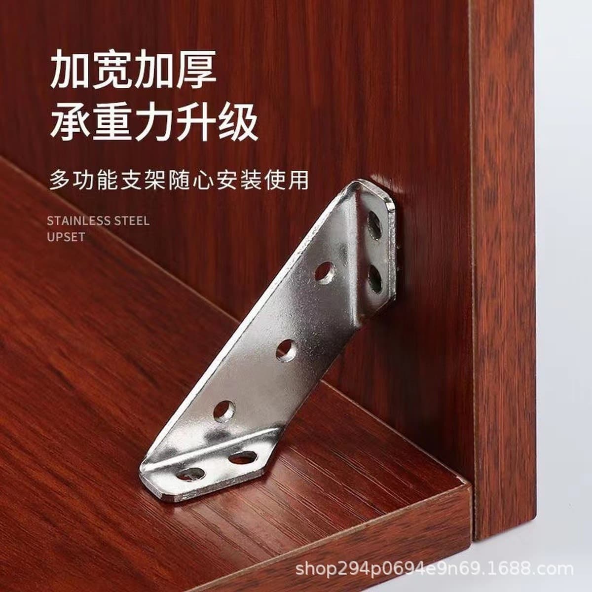 Утолщенный угловой код из нержавеющей стали многофункциональная арматура 90 Держатель под прямым углом фиксированный...