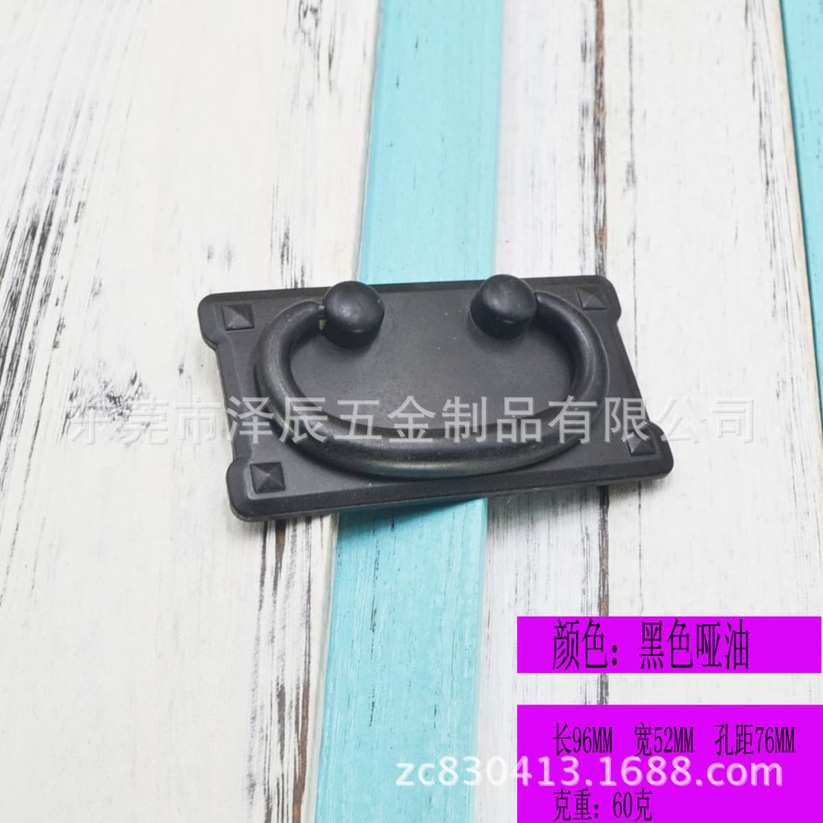 Производитель продает большое количество точечных поставок мебельной фурнитуры в Донгуане, ручка с двойным отверстием из...