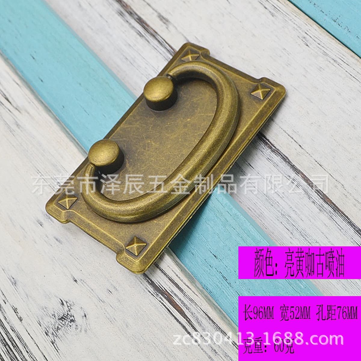 Производитель продает большое количество точечных поставок мебельной фурнитуры в Донгуане, ручка с двойным отверстием из...