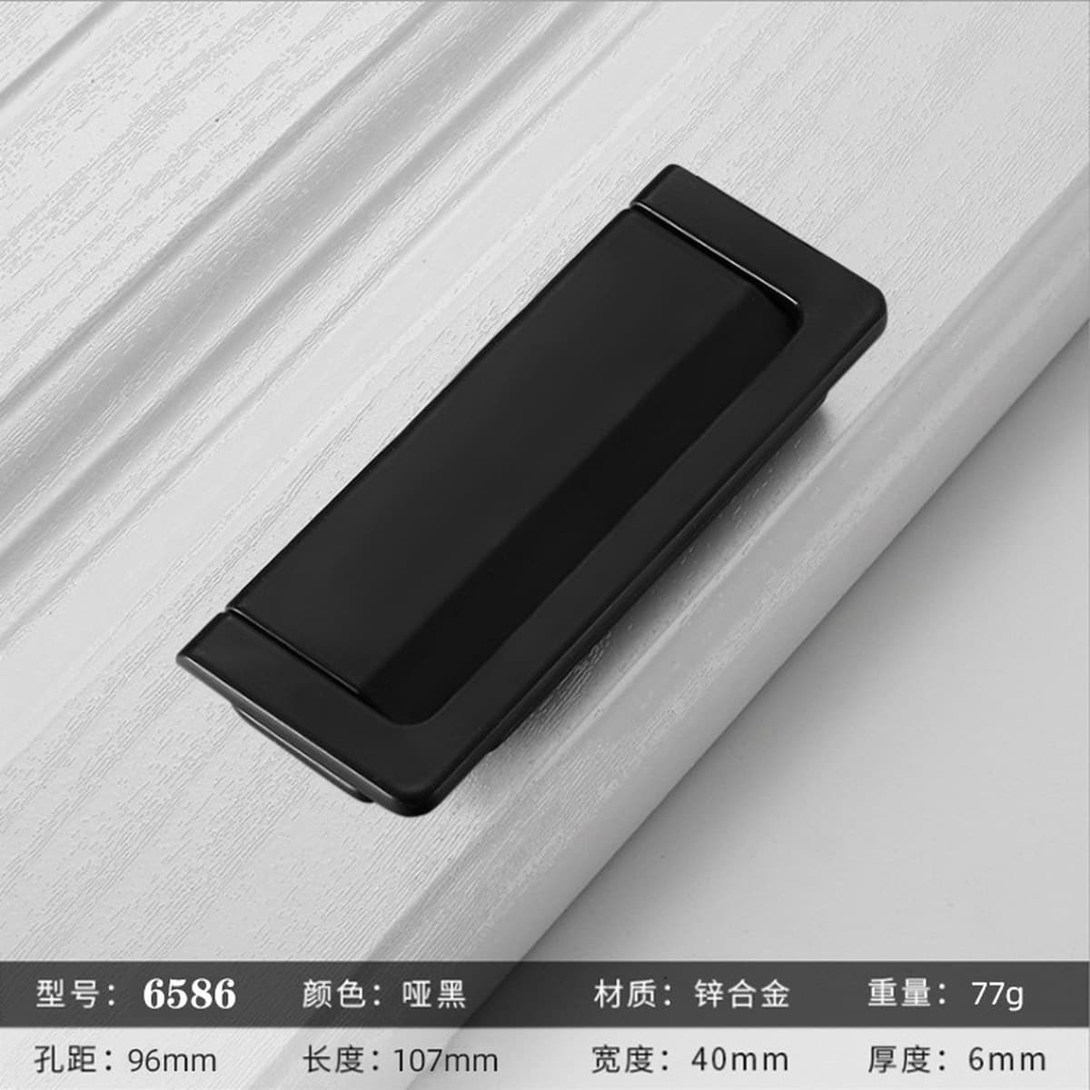 Современная простая черная ручка для дверцы шкафа, невидимая ручка для ящика, дверцы шкафа, гардероба, без перфорации,...