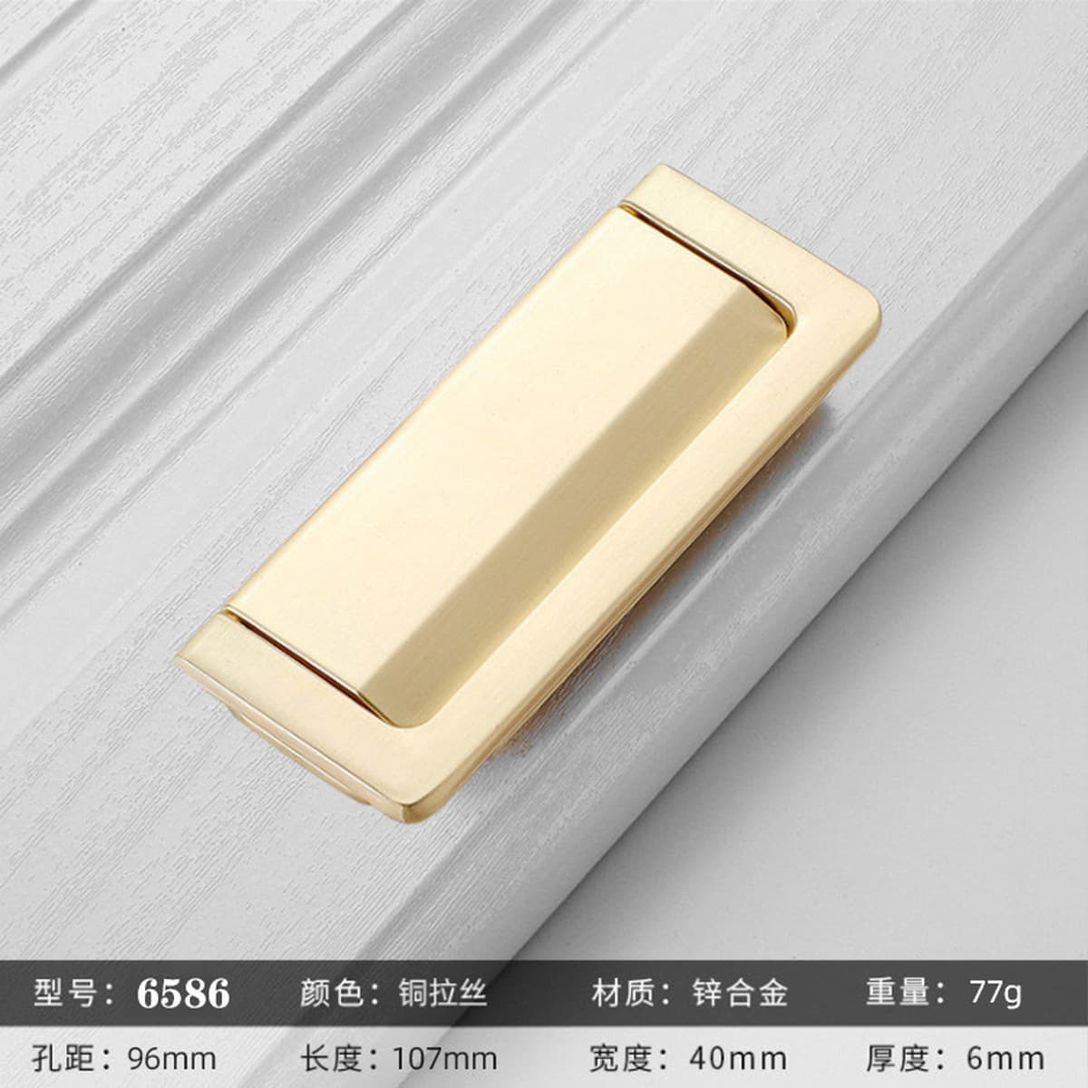 Современная простая черная ручка для дверцы шкафа, невидимая ручка для ящика, дверцы шкафа, гардероба, без перфорации,...