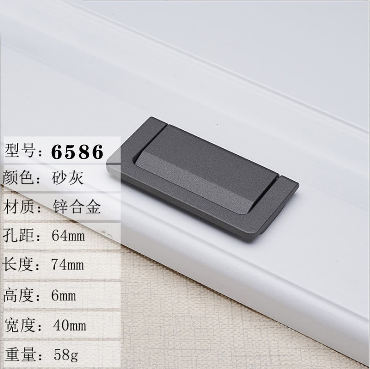 Современная простая черная ручка для дверцы шкафа, невидимая ручка для ящика, дверцы шкафа, гардероба, без перфорации,...