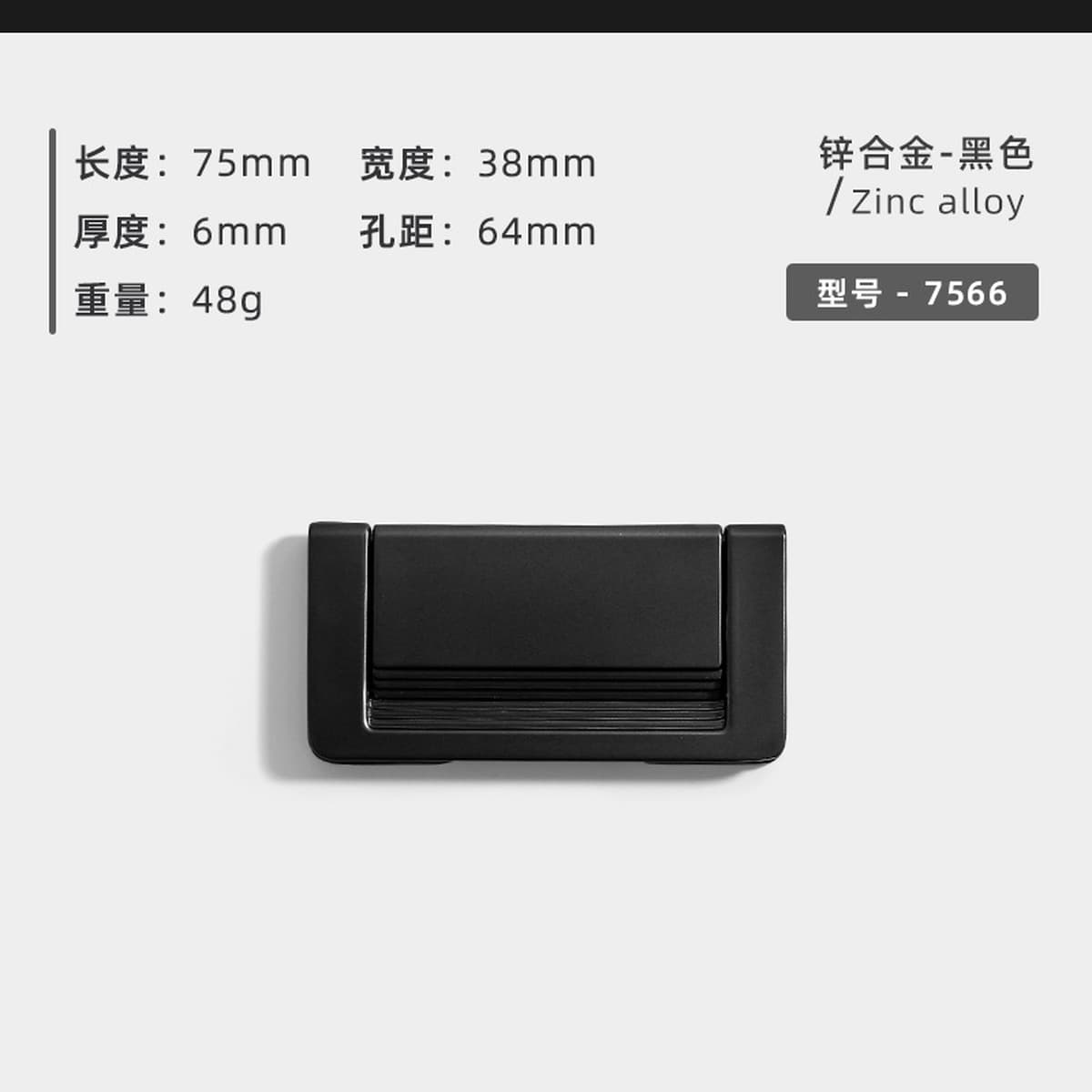 Современная простая черная ручка для дверцы шкафа, невидимая ручка для ящика, дверцы шкафа, гардероба, без перфорации,...