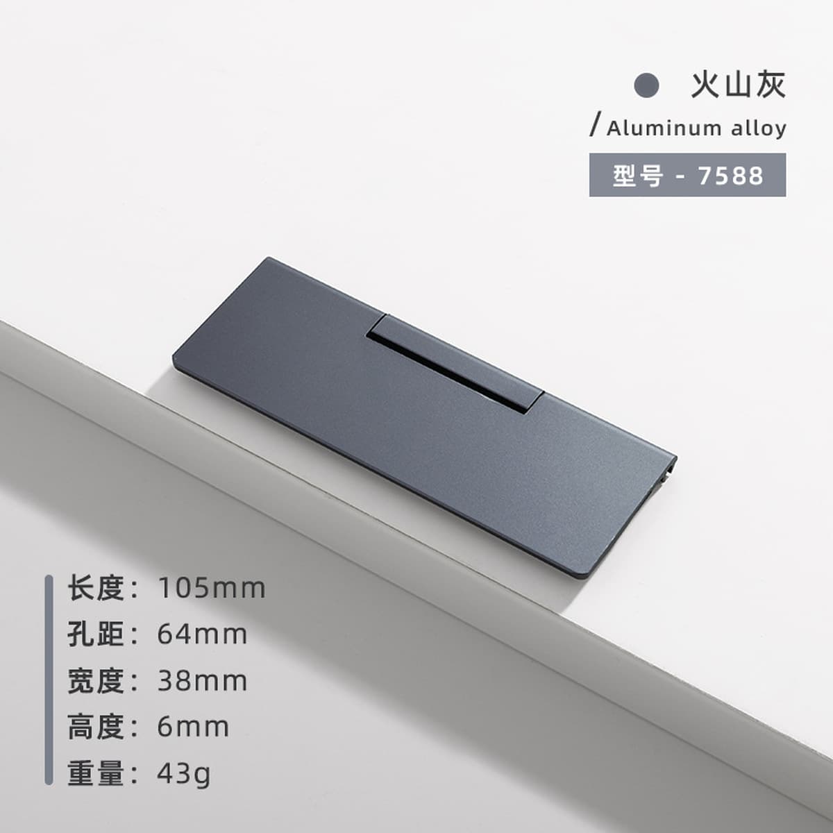 Современная простая черная ручка для дверцы шкафа, невидимая ручка для ящика, дверцы шкафа, гардероба, без перфорации,...