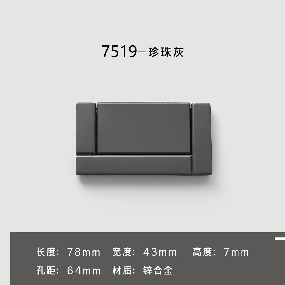 Современная простая черная ручка для дверцы шкафа, невидимая ручка для ящика, дверцы шкафа, гардероба, без перфорации,...