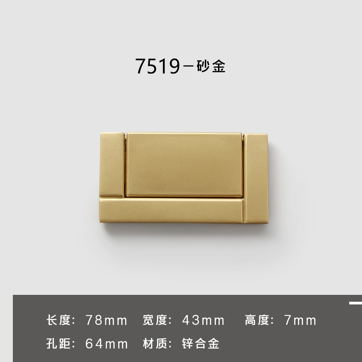 Современная простая черная ручка для дверцы шкафа, невидимая ручка для ящика, дверцы шкафа, гардероба, без перфорации,...