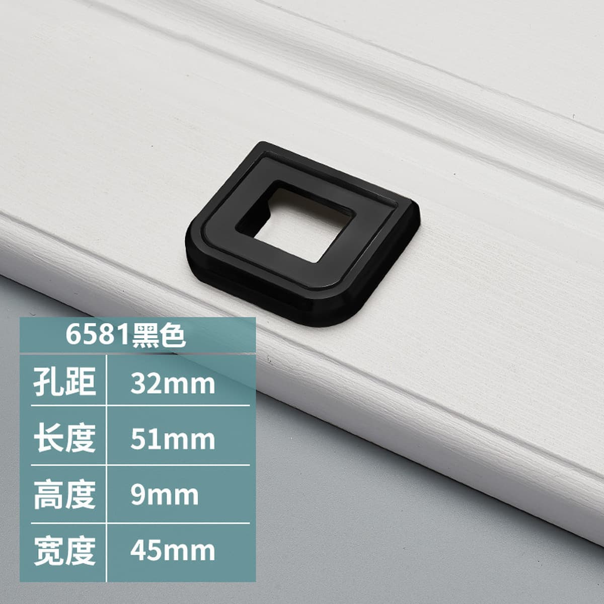 Современная простая черная ручка для дверцы шкафа, невидимая ручка для ящика, дверцы шкафа, гардероба, без перфорации,...