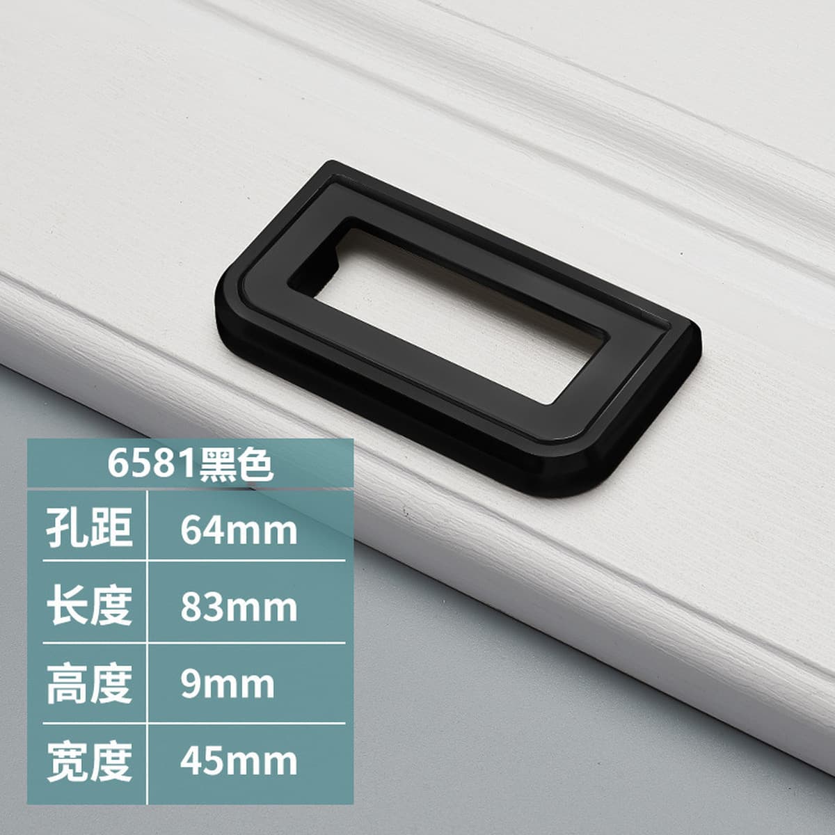 Современная простая черная ручка для дверцы шкафа, невидимая ручка для ящика, дверцы шкафа, гардероба, без перфорации,...