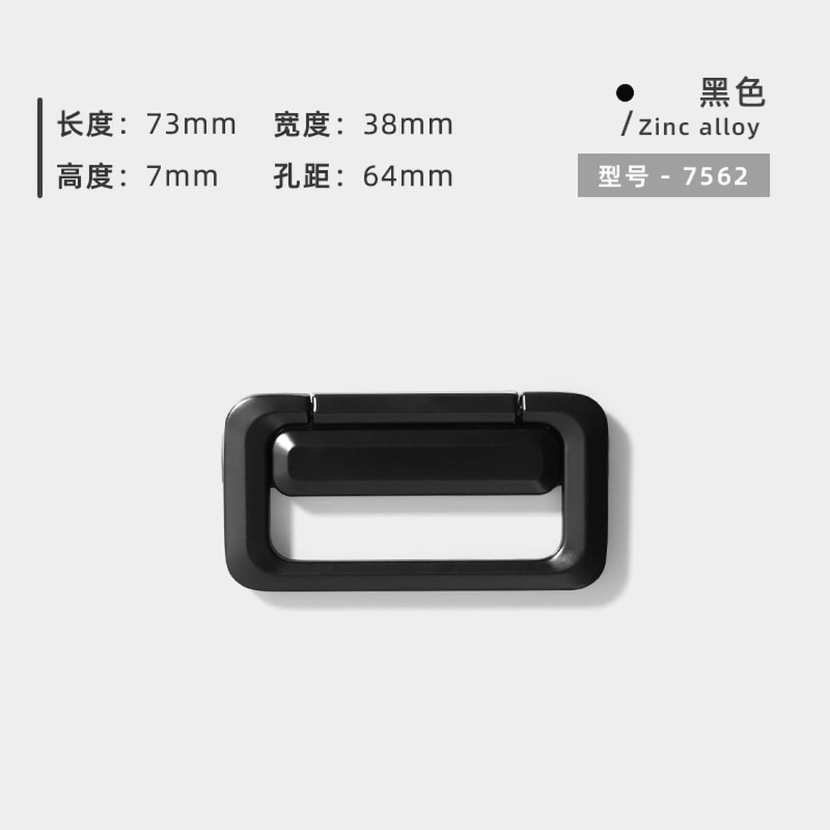 Современная простая черная ручка для дверцы шкафа, невидимая ручка для ящика, дверцы шкафа, гардероба, без перфорации,...