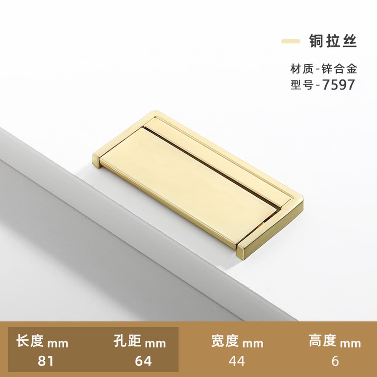 Современная простая черная ручка для дверцы шкафа, невидимая ручка для ящика, дверцы шкафа, гардероба, без перфорации,...