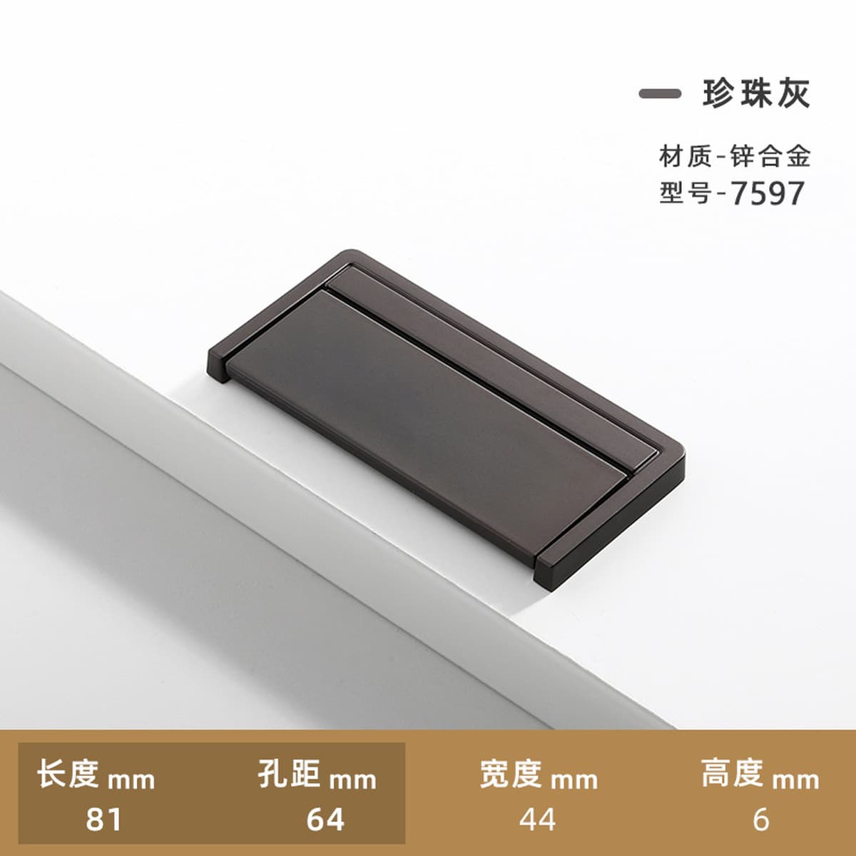 Современная простая черная ручка для дверцы шкафа, невидимая ручка для ящика, дверцы шкафа, гардероба, без перфорации,...