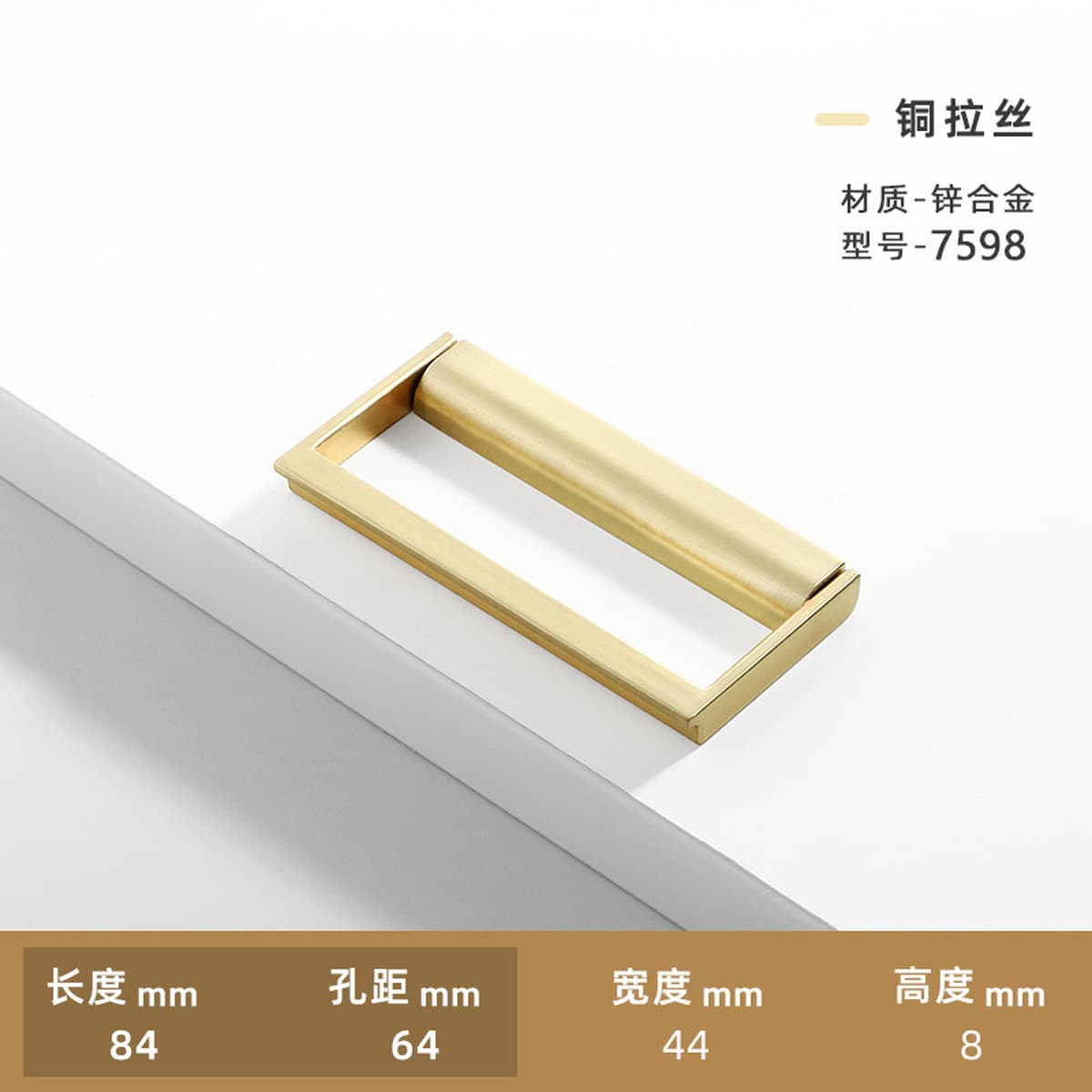 Современная простая черная ручка для дверцы шкафа, невидимая ручка для ящика, дверцы шкафа, гардероба, без перфорации,...