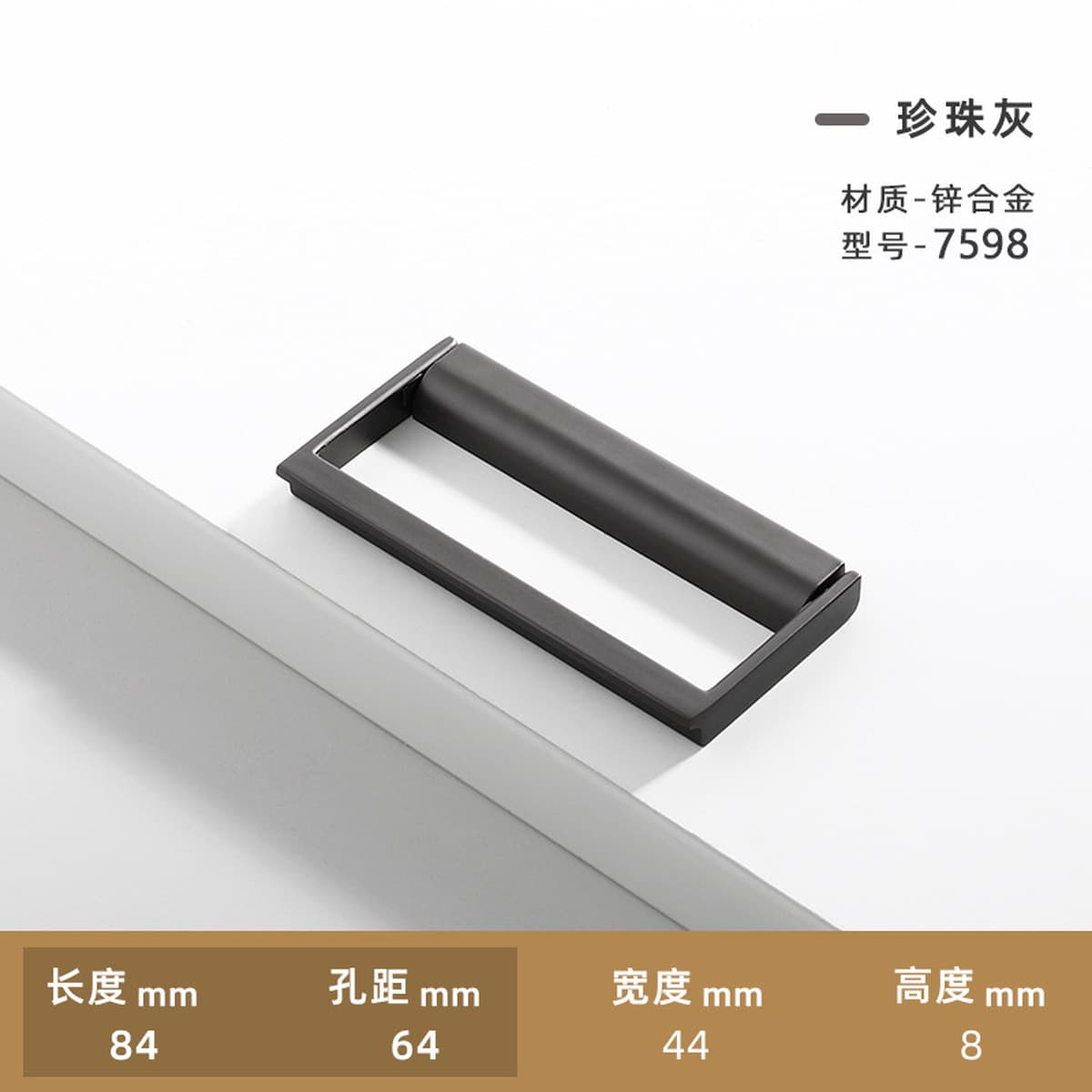 Современная простая черная ручка для дверцы шкафа, невидимая ручка для ящика, дверцы шкафа, гардероба, без перфорации,...