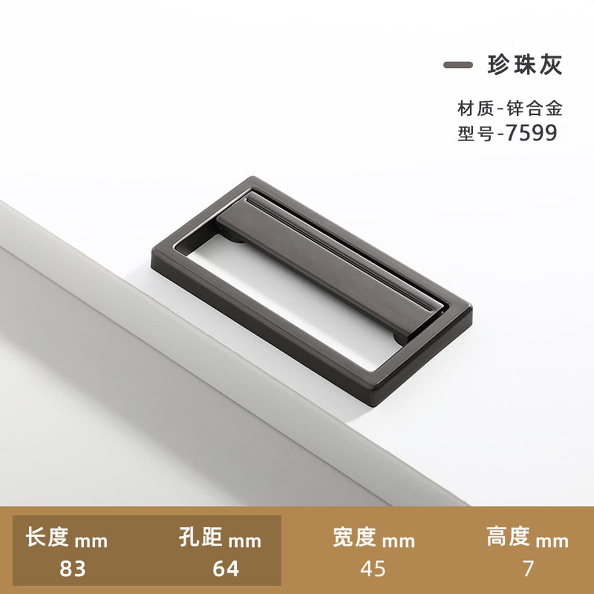 Современная простая черная ручка для дверцы шкафа, невидимая ручка для ящика, дверцы шкафа, гардероба, без перфорации,...