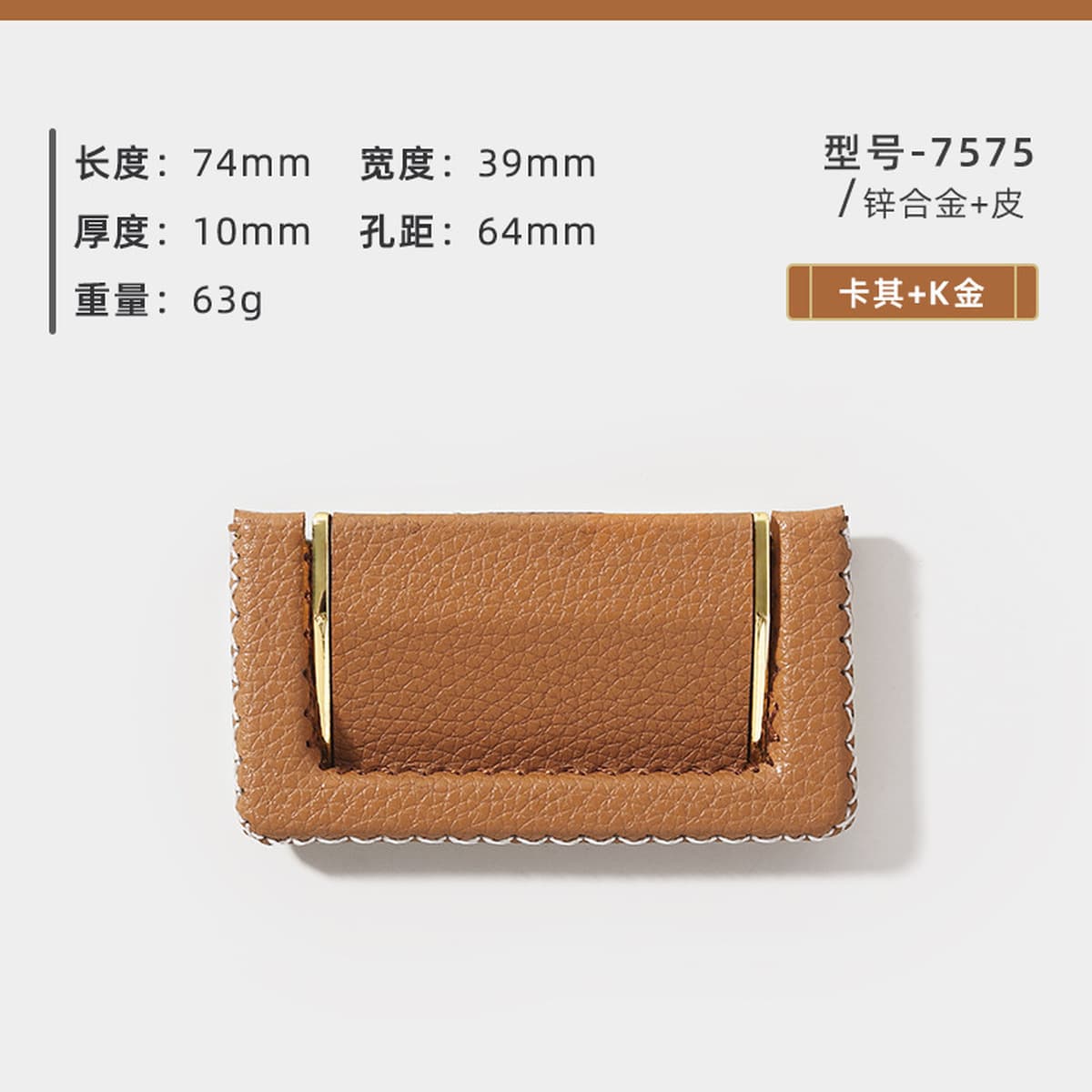 Современная простая черная ручка для дверцы шкафа, невидимая ручка для ящика, дверцы шкафа, гардероба, без перфорации,...