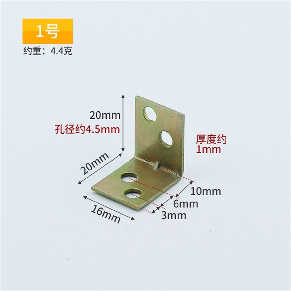 Производитель поставляет угловой код утолщенный угол холоднокатаной стали 90 градусов ламинированная Опора L-образный правый...