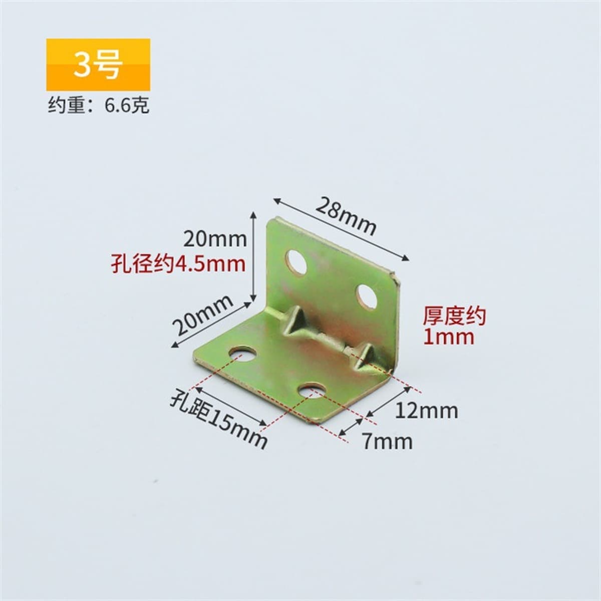 Производитель поставляет угловой код утолщенный угол холоднокатаной стали 90 градусов ламинированная Опора L-образный правый...