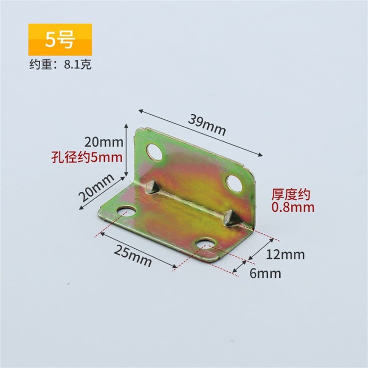 Производитель поставляет угловой код утолщенный угол холоднокатаной стали 90 градусов ламинированная Опора L-образный правый...