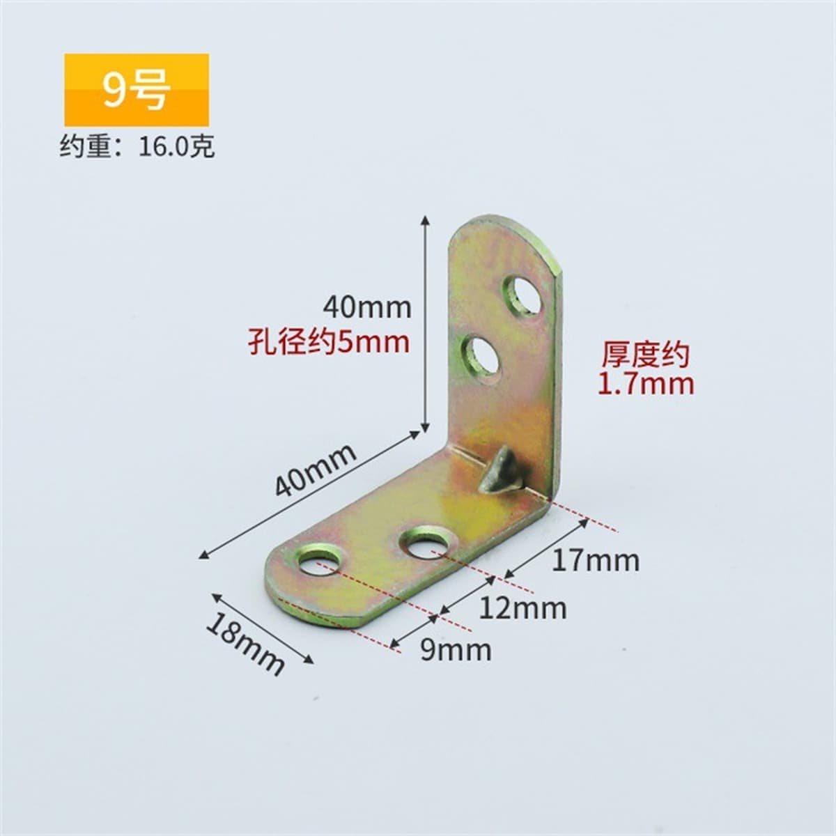 Производитель поставляет угловой код утолщенный угол холоднокатаной стали 90 градусов ламинированная Опора L-образный правый...