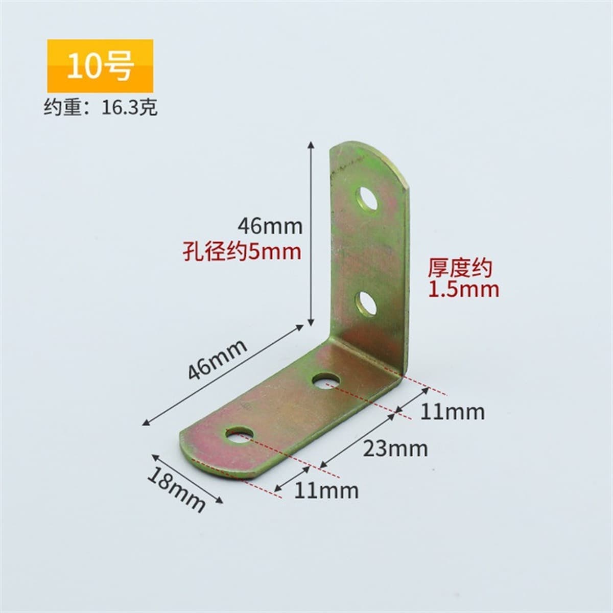 Производитель поставляет угловой код утолщенный угол холоднокатаной стали 90 градусов ламинированная Опора L-образный правый...