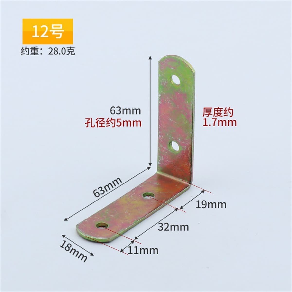 Производитель поставляет угловой код утолщенный угол холоднокатаной стали 90 градусов ламинированная Опора L-образный правый...