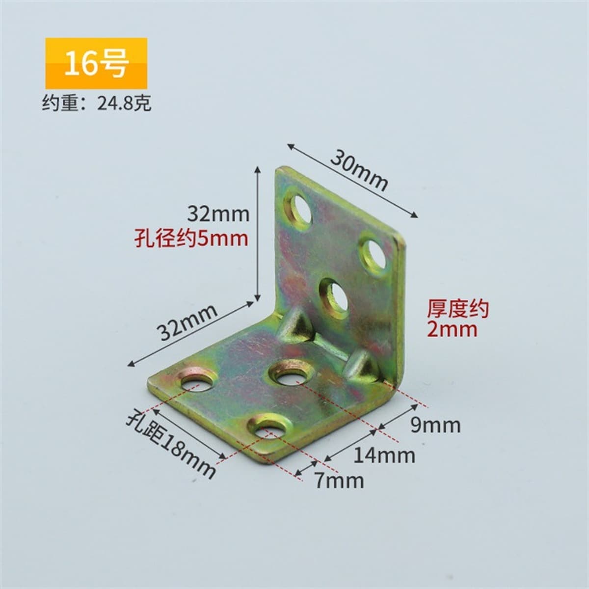 Производитель поставляет угловой код утолщенный угол холоднокатаной стали 90 градусов ламинированная Опора L-образный правый...