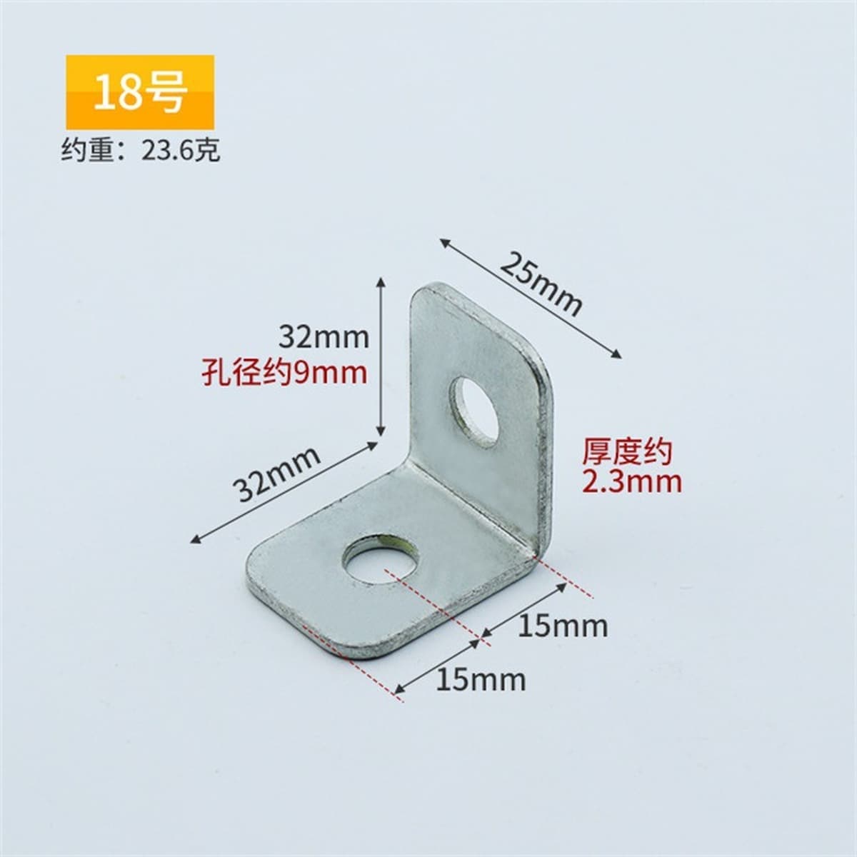 Производитель поставляет угловой код утолщенный угол холоднокатаной стали 90 градусов ламинированная Опора L-образный правый...