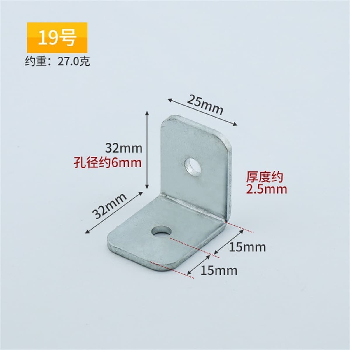 Производитель поставляет угловой код утолщенный угол холоднокатаной стали 90 градусов ламинированная Опора L-образный правый...