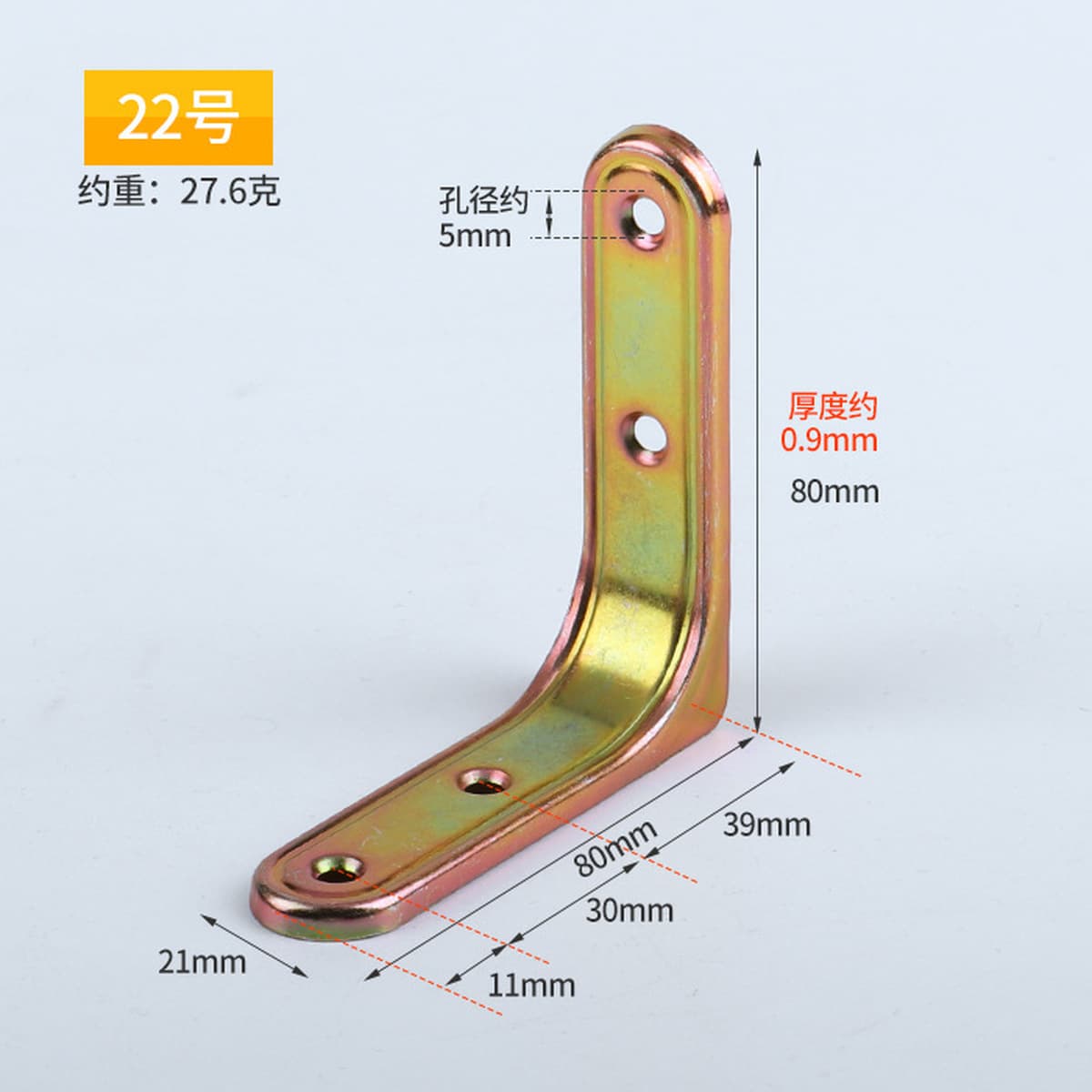 Производитель поставляет угловой код утолщенный угол холоднокатаной стали 90 градусов ламинированная Опора L-образный правый...