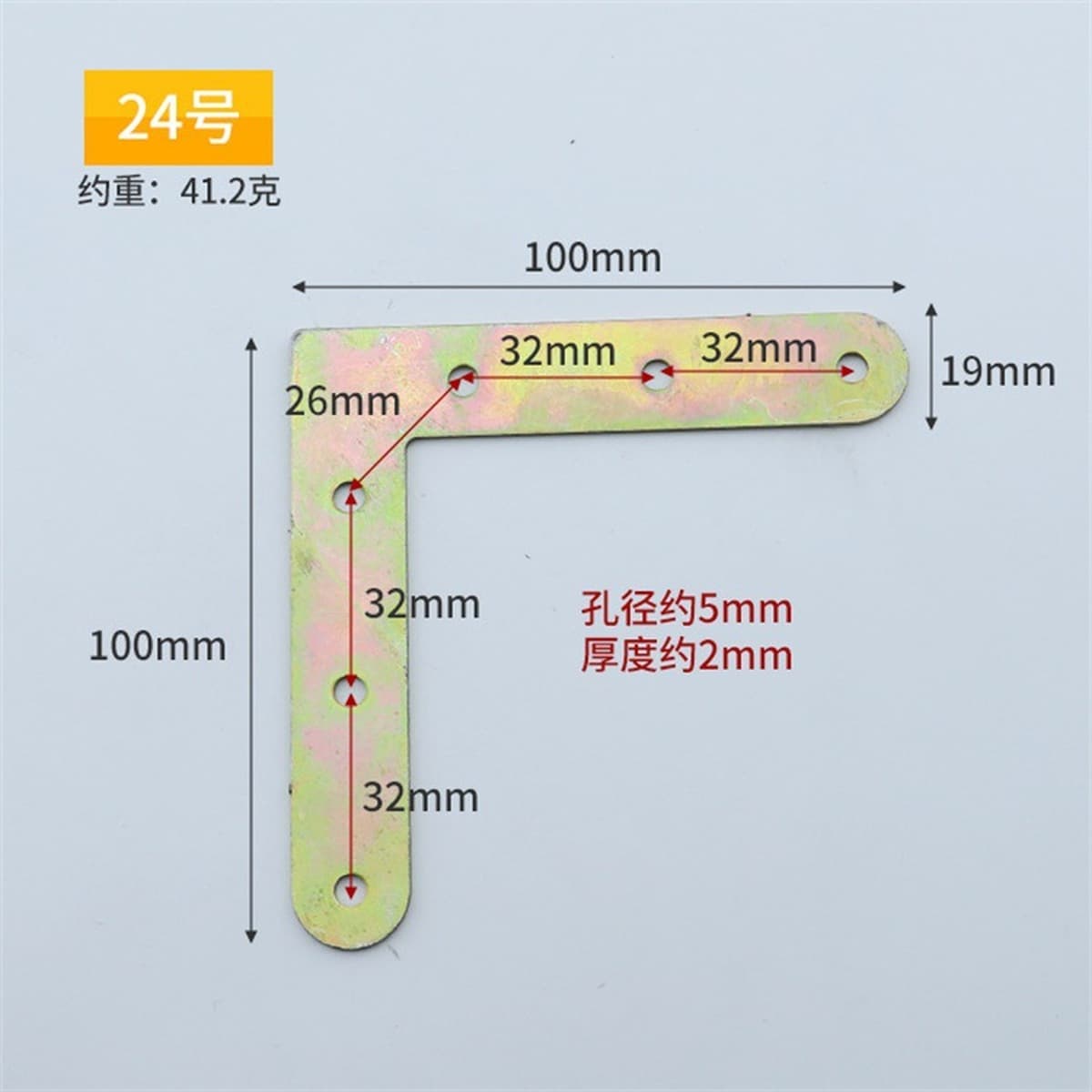 Производитель поставляет угловой код утолщенный угол холоднокатаной стали 90 градусов ламинированная Опора L-образный правый...