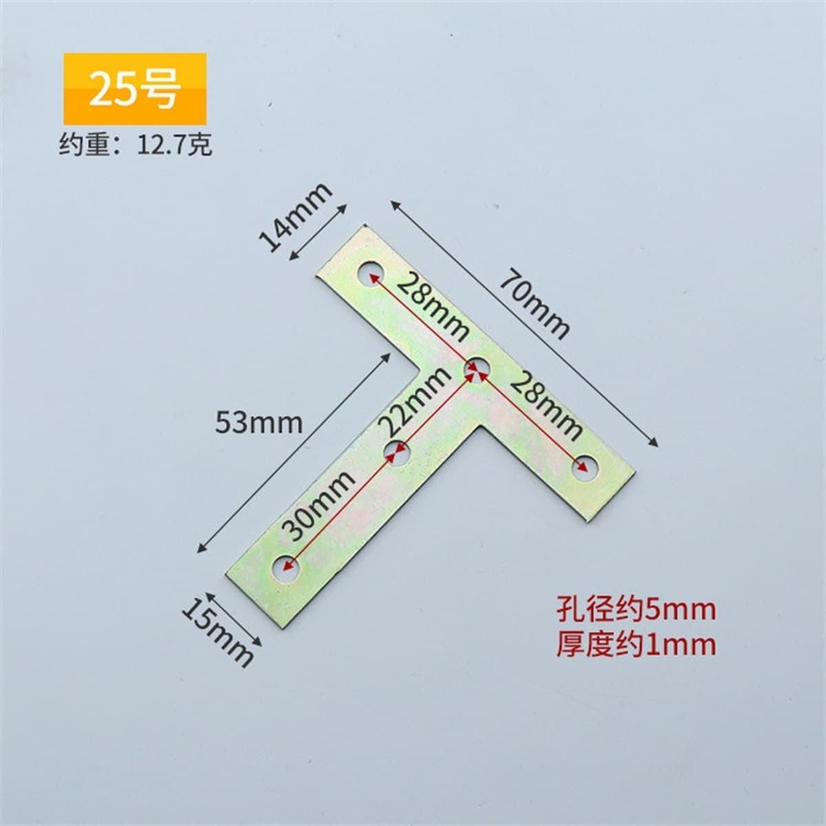 Производитель поставляет угловой код утолщенный угол холоднокатаной стали 90 градусов ламинированная Опора L-образный правый...