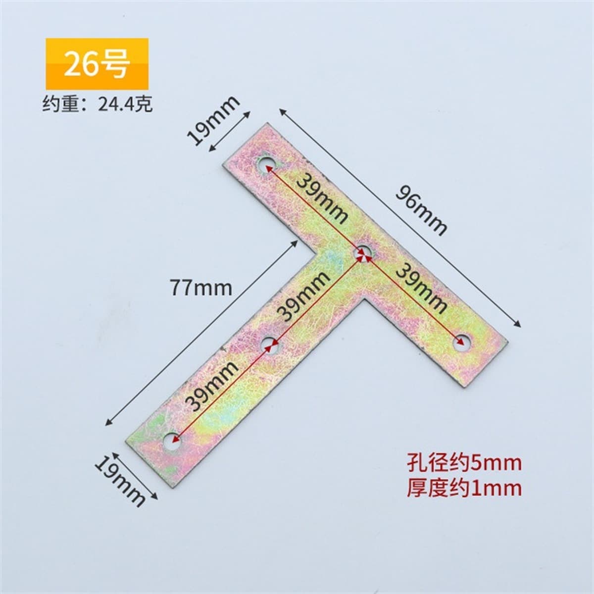 Производитель поставляет угловой код утолщенный угол холоднокатаной стали 90 градусов ламинированная Опора L-образный правый...