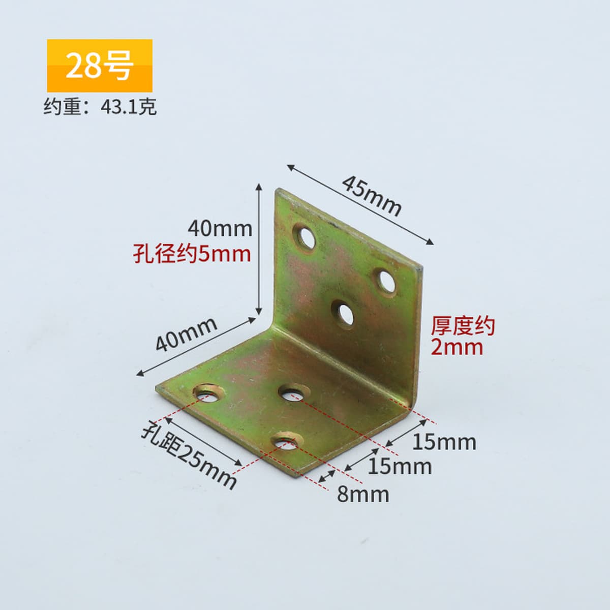 Производитель поставляет угловой код утолщенный угол холоднокатаной стали 90 градусов ламинированная Опора L-образный правый...