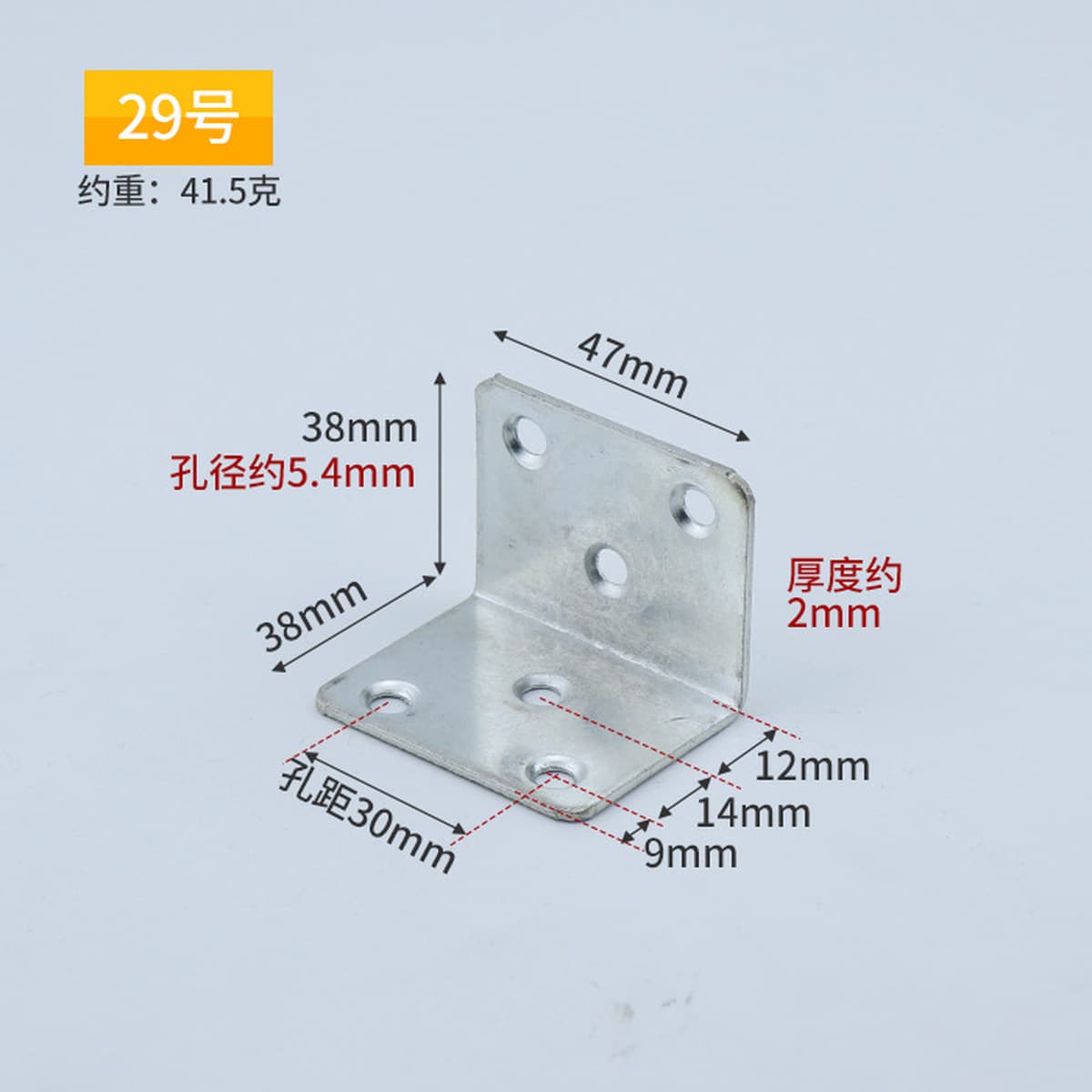 Производитель поставляет угловой код утолщенный угол холоднокатаной стали 90 градусов ламинированная Опора L-образный правый...