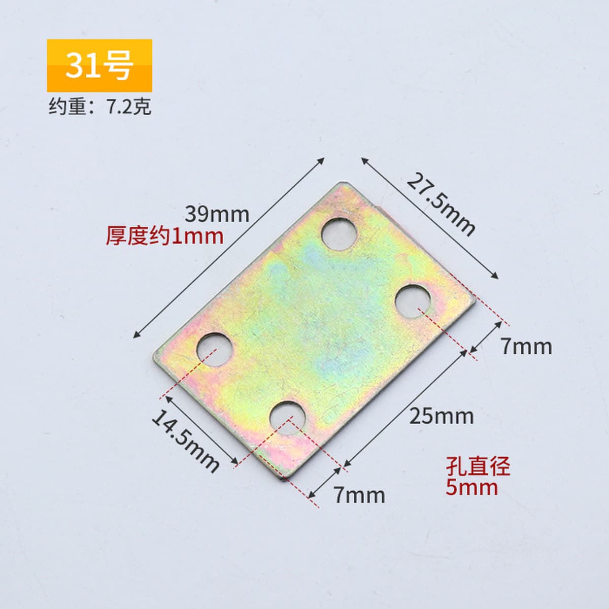 Производитель поставляет угловой код утолщенный угол холоднокатаной стали 90 градусов ламинированная Опора L-образный правый...