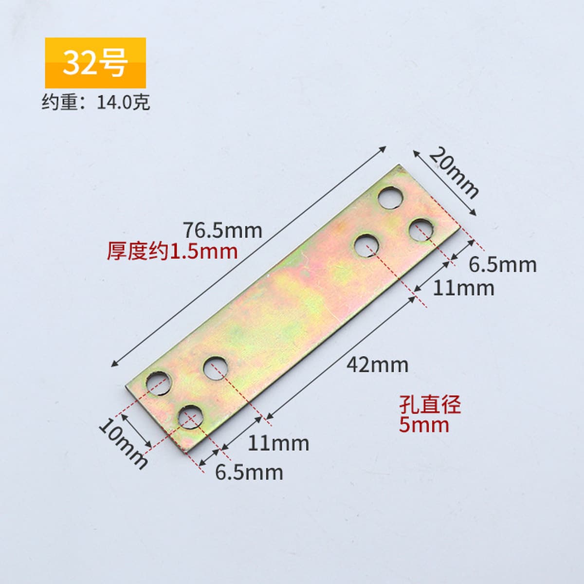 Производитель поставляет угловой код утолщенный угол холоднокатаной стали 90 градусов ламинированная Опора L-образный правый...