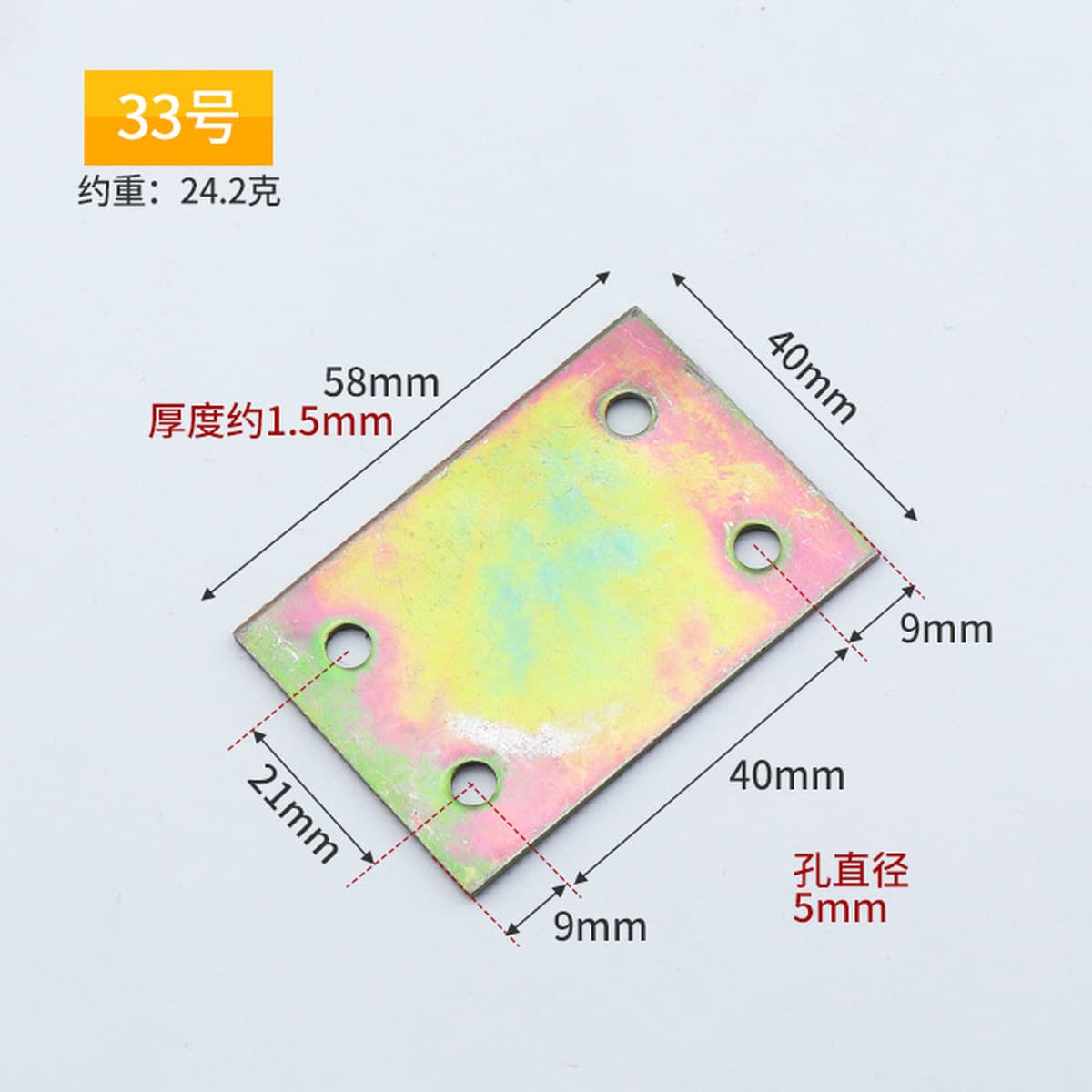 Производитель поставляет угловой код утолщенный угол холоднокатаной стали 90 градусов ламинированная Опора L-образный правый...