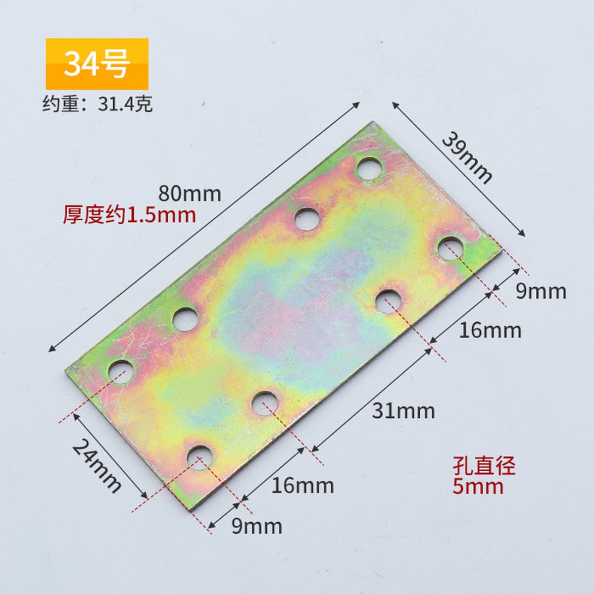 Производитель поставляет угловой код утолщенный угол холоднокатаной стали 90 градусов ламинированная Опора L-образный правый...