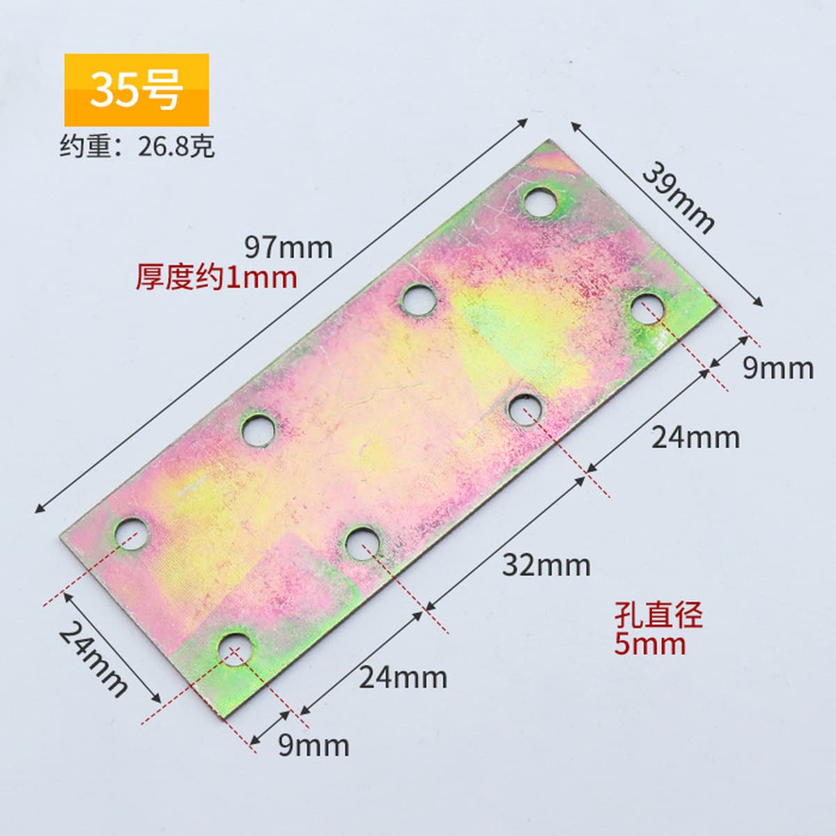 Производитель поставляет угловой код утолщенный угол холоднокатаной стали 90 градусов ламинированная Опора L-образный правый...