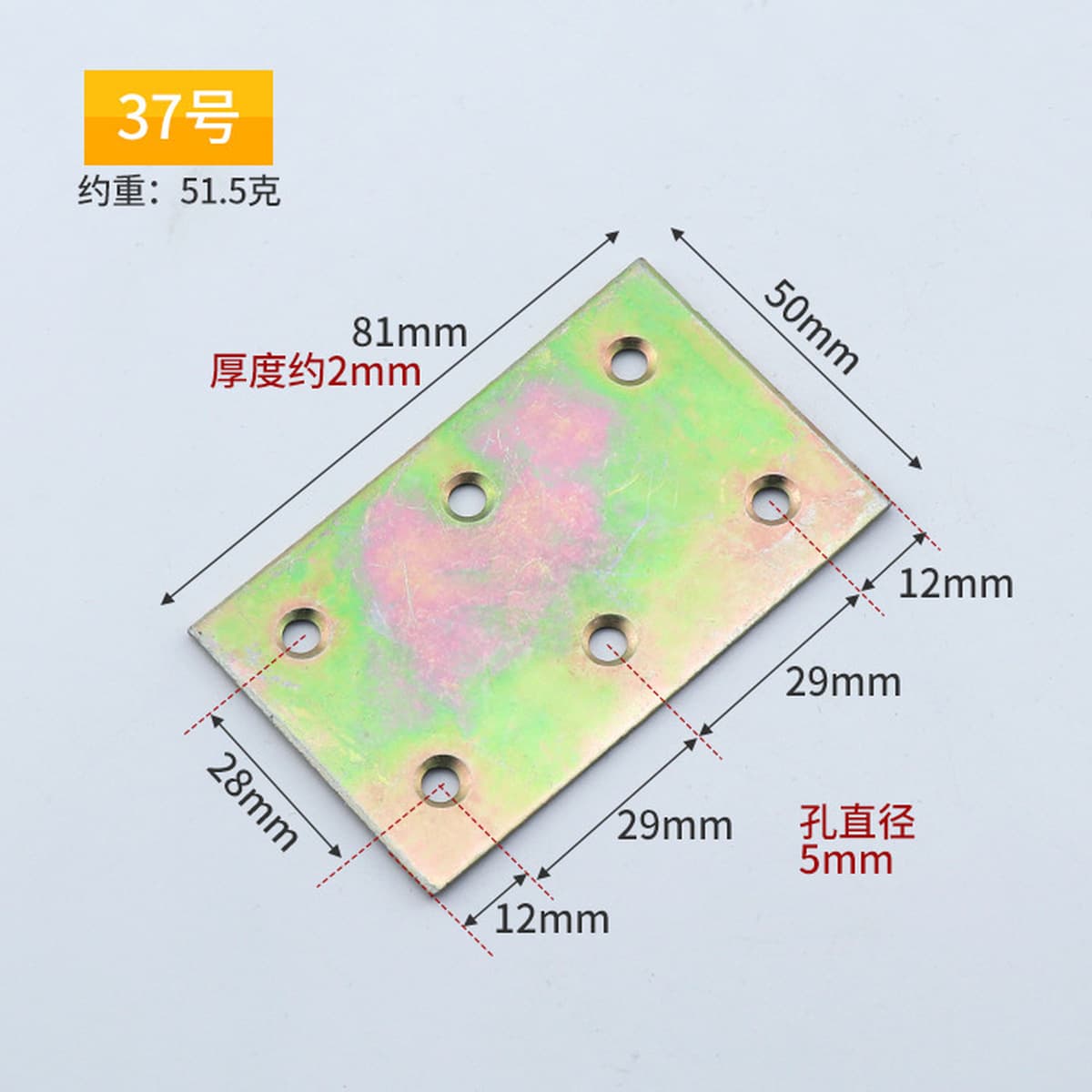 Производитель поставляет угловой код утолщенный угол холоднокатаной стали 90 градусов ламинированная Опора L-образный правый...