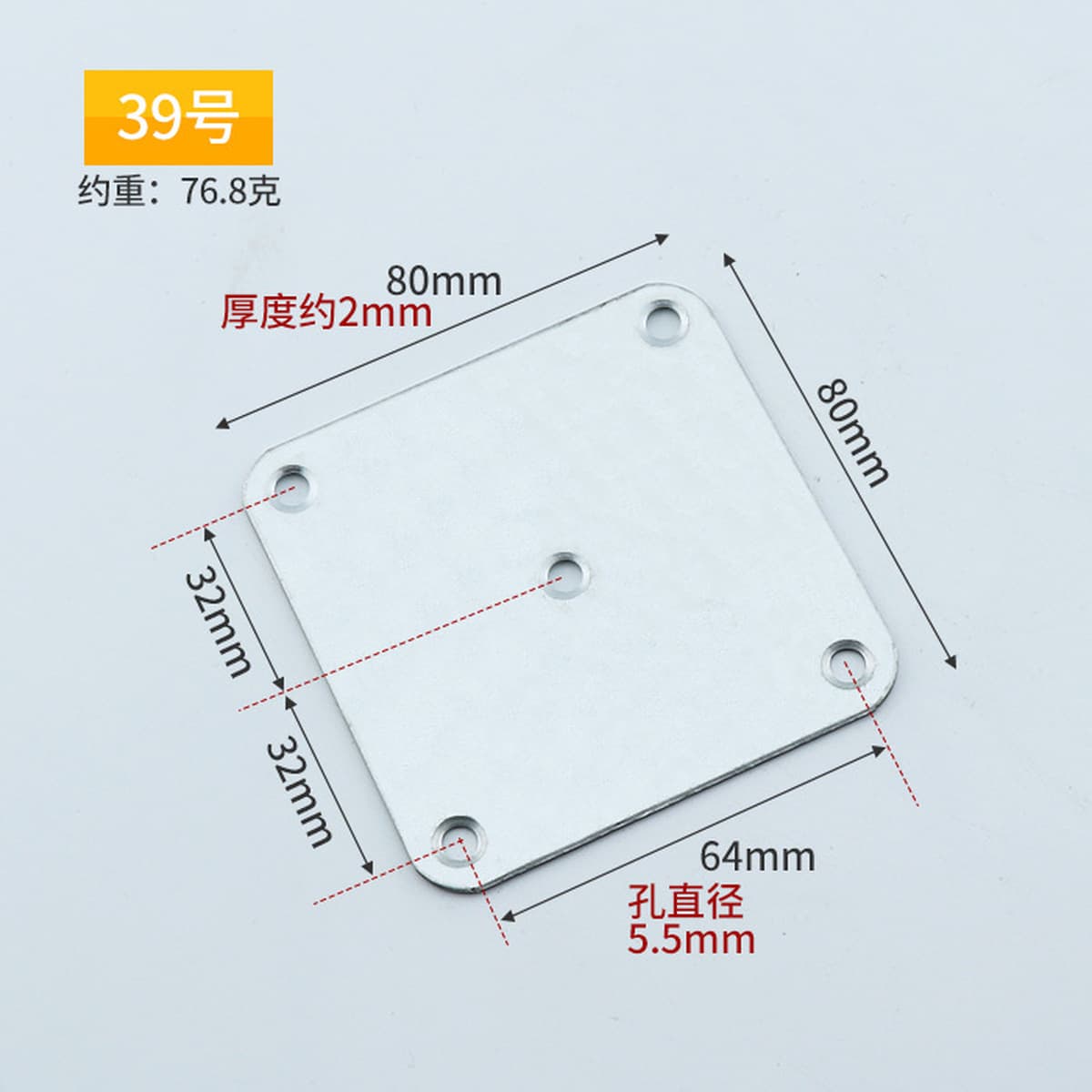 Производитель поставляет угловой код утолщенный угол холоднокатаной стали 90 градусов ламинированная Опора L-образный правый...