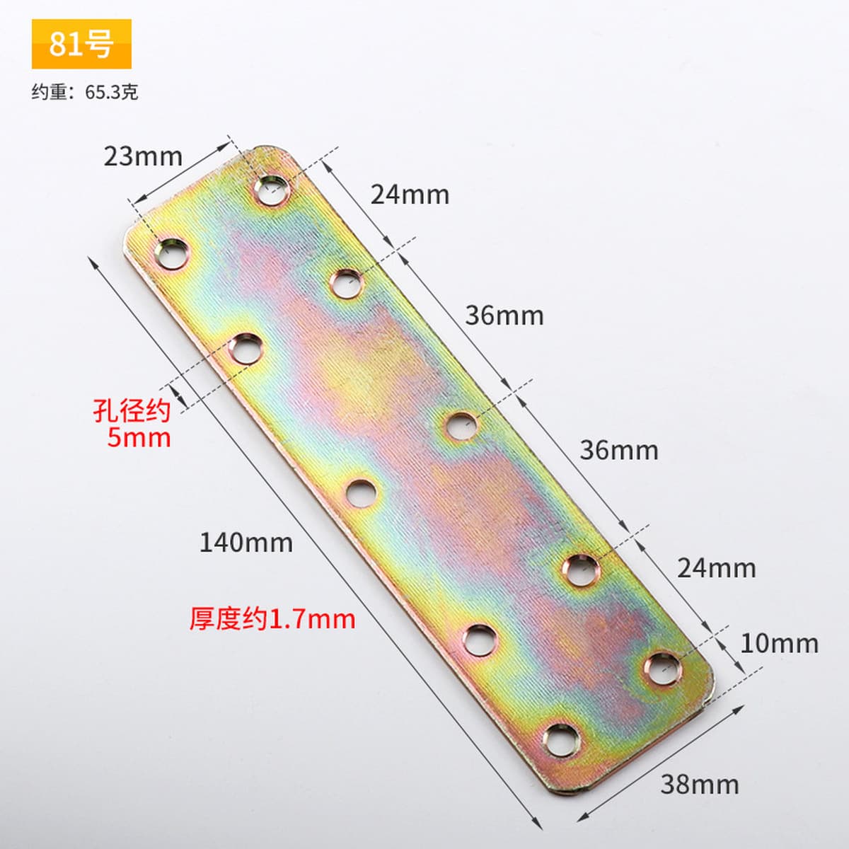 Производитель поставляет угловой код утолщенный угол холоднокатаной стали 90 градусов ламинированная Опора L-образный правый...