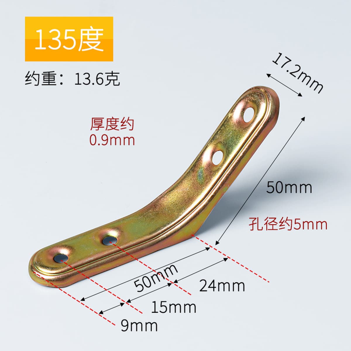Производитель поставляет угловой код утолщенный угол холоднокатаной стали 90 градусов ламинированная Опора L-образный правый...