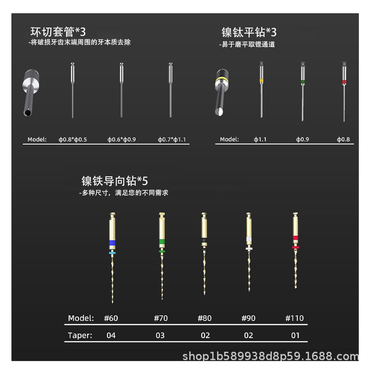 Набор для удаления сломанных файлов и игл из корневых каналов Niceden, никель-титановые инструменты для удаления сломанных...