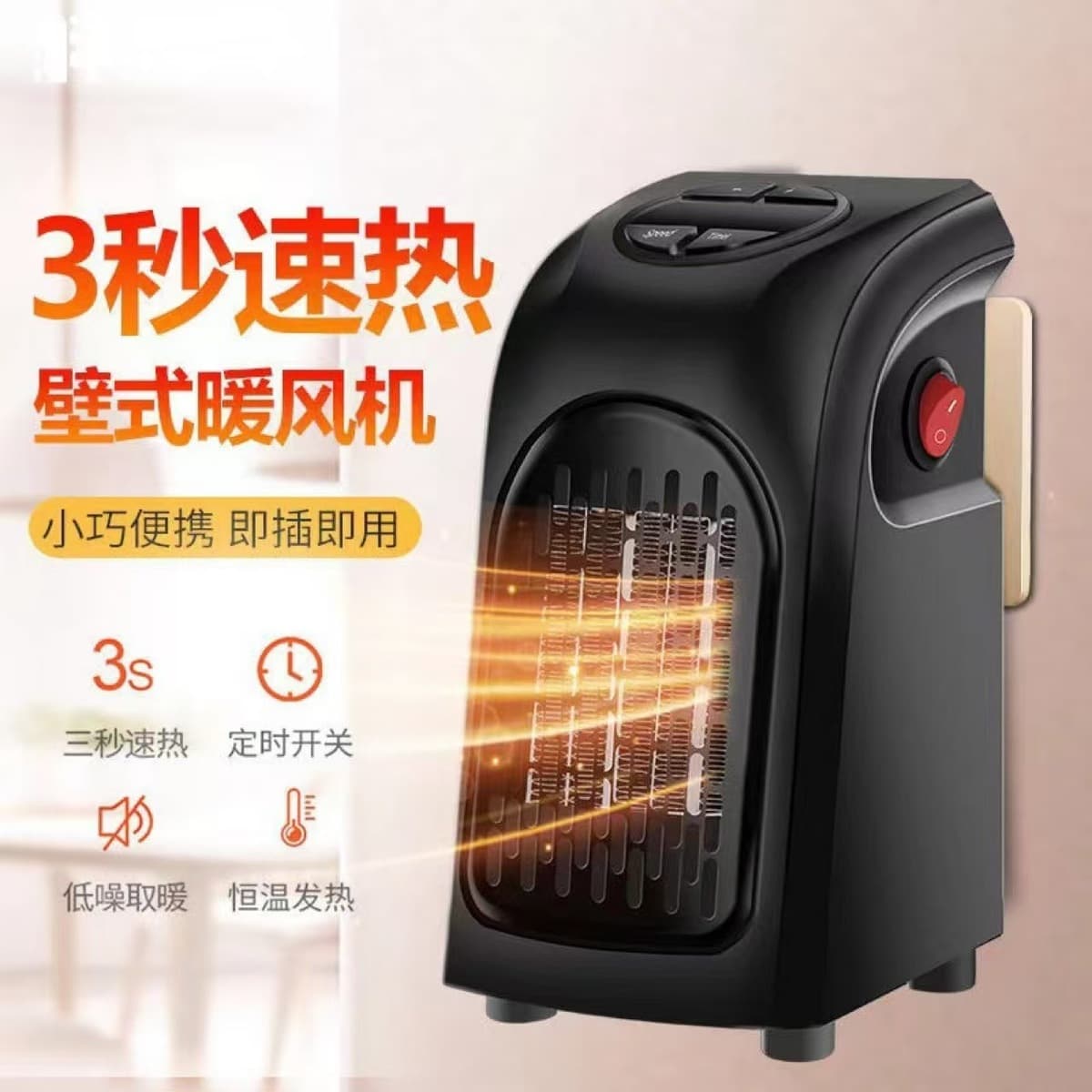 Handy heater домашний обогреватель офисный обогреватель электрообогреватель tv небольшой мини-обогреватель