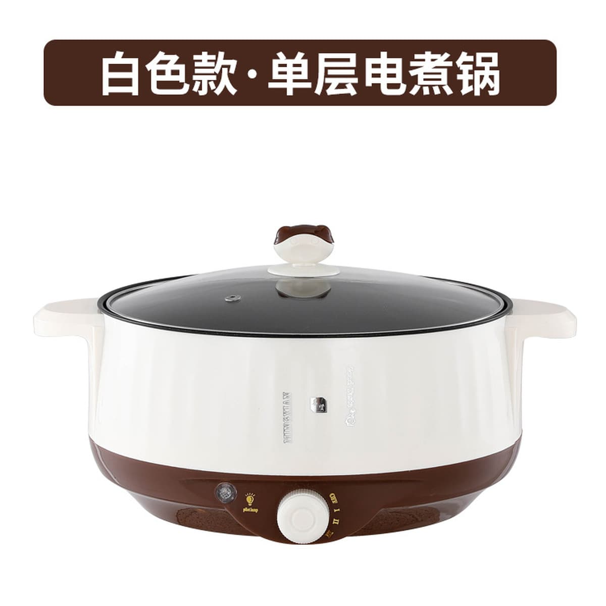 Студенческое общежитие, бытовая многофункциональная электрическая кастрюля «все в одном», электрическая кастрюля для...