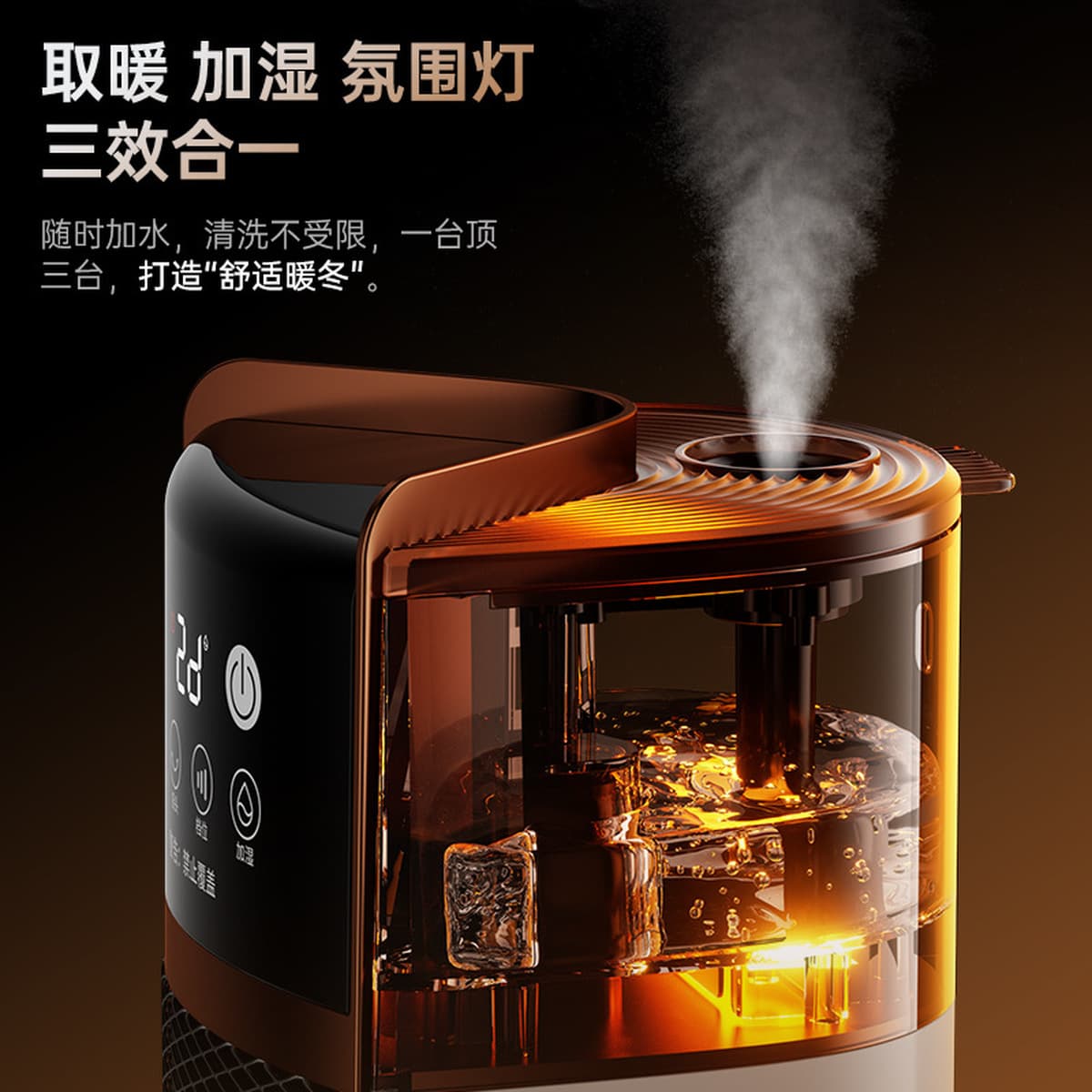 Diamond бренд обогреватель бытовой обогреватель энергосбережение и энергосбережение