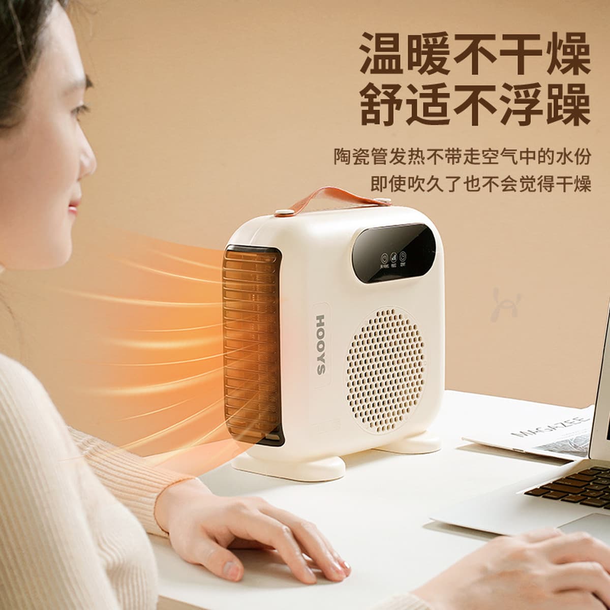 Домашний обогреватель маленький солнечный обогреватель энергосберегающая печь офисный обогреватель мобильный камин оптовая...