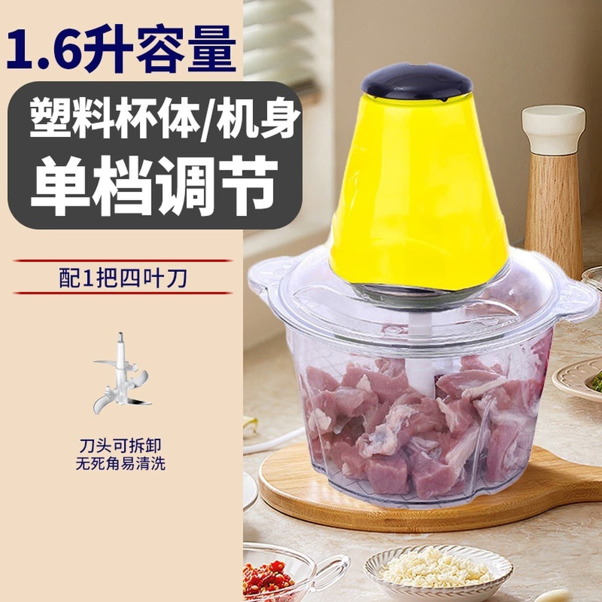 Трансграничная мясорубка из нержавеющей стали небольшой бытовой миксер пельмени с мясной начинкой большой емкости...