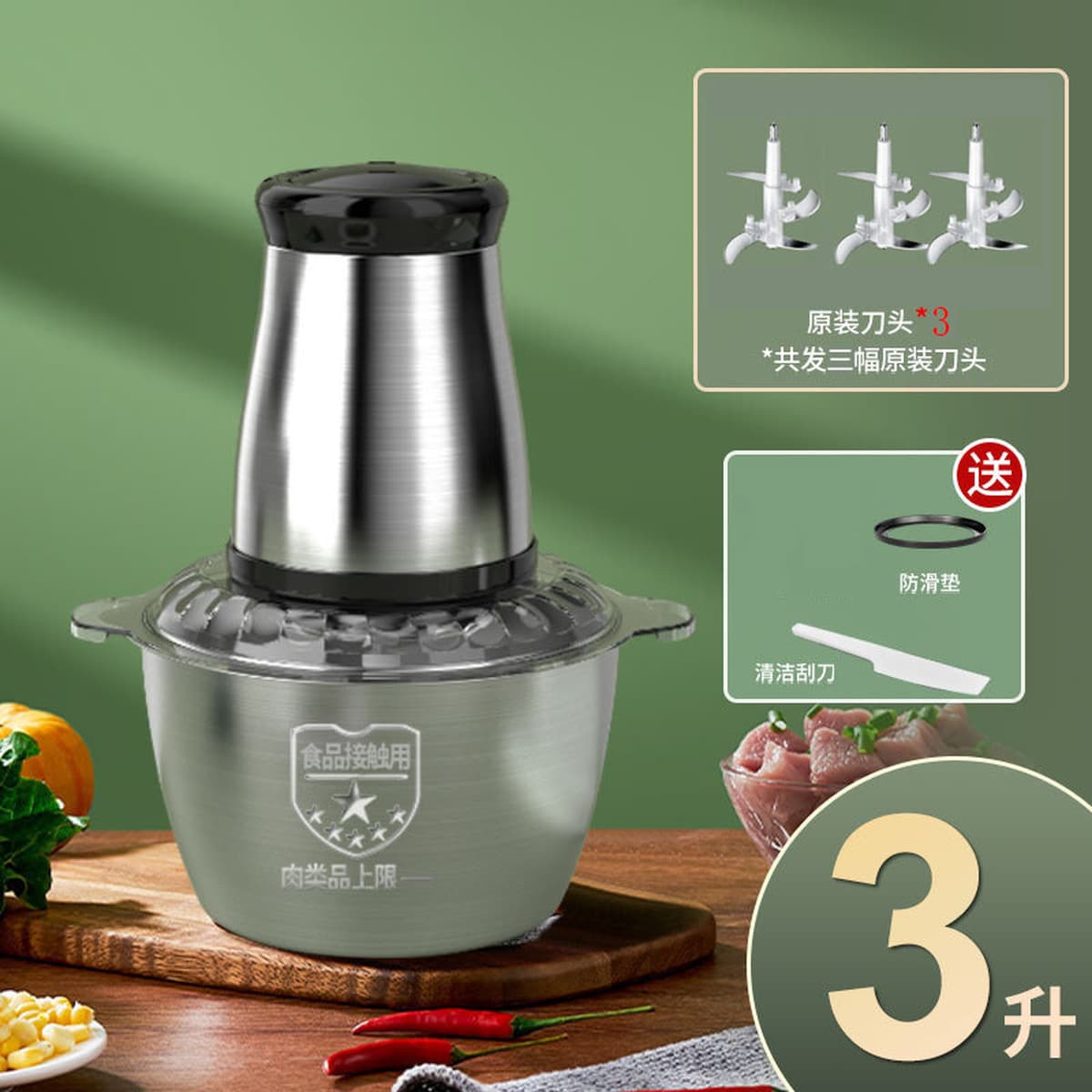 Трансграничная мясорубка из нержавеющей стали небольшой бытовой миксер пельмени с мясной начинкой большой емкости...